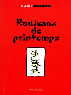 cover image of Rouleaux de printemps